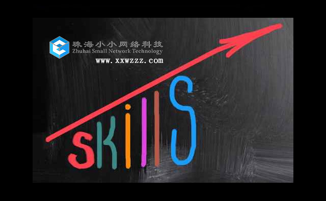小小网络科技告诉您,做了N久公众号,你却未必知道这两个小技巧-珠海网站建设