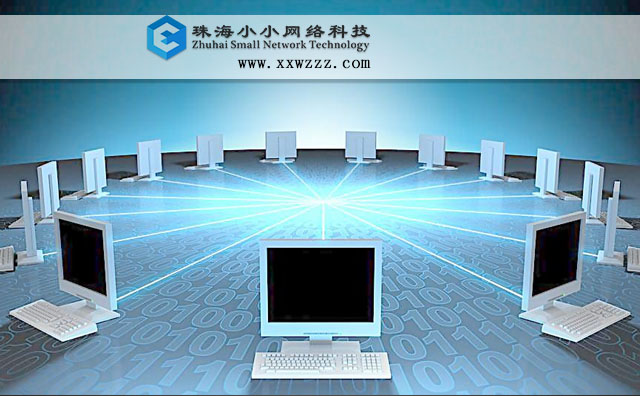 响应式网站最近很火,到底它好在哪呢-珠海网站建设