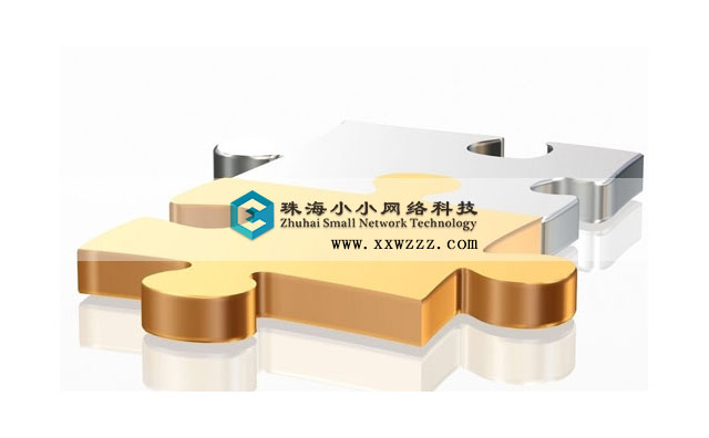 投资组合
