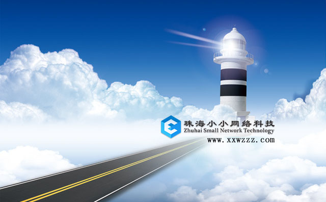 企业定位