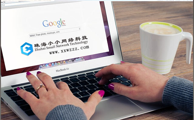 揭秘超级APP和网站早年都使用了什么增长手段?-珠海网站建设公司