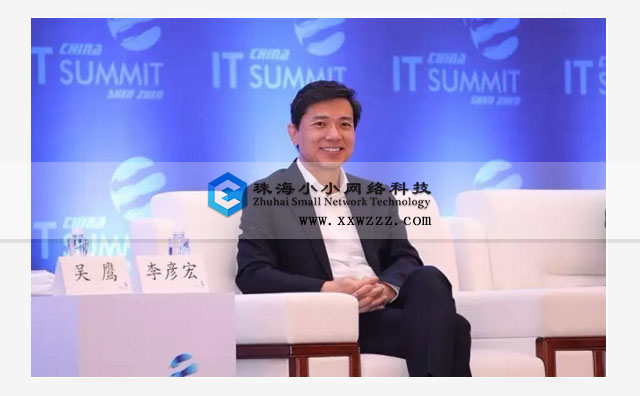 百度李彦宏