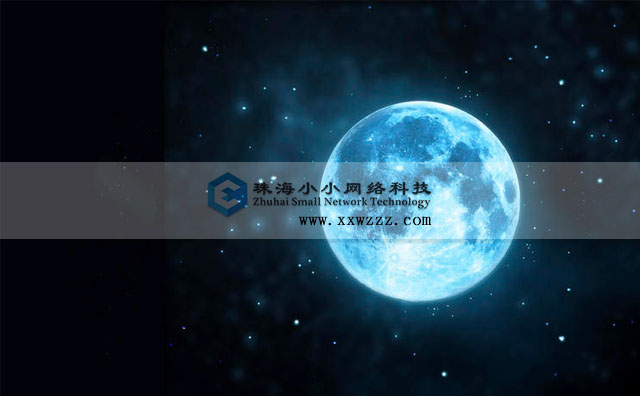 中东黑客使用这种网络钓鱼技术来感染木恶意软件-珠海网站建设